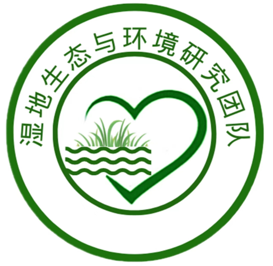 青岛大学湿地生态与环境团队