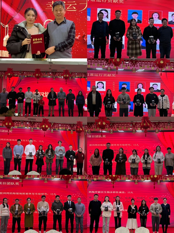 微信图片_20240121123524.jpg